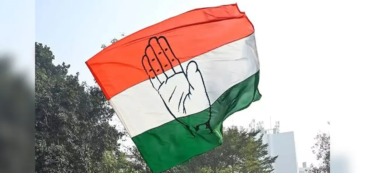 প্রতীকী ছবি