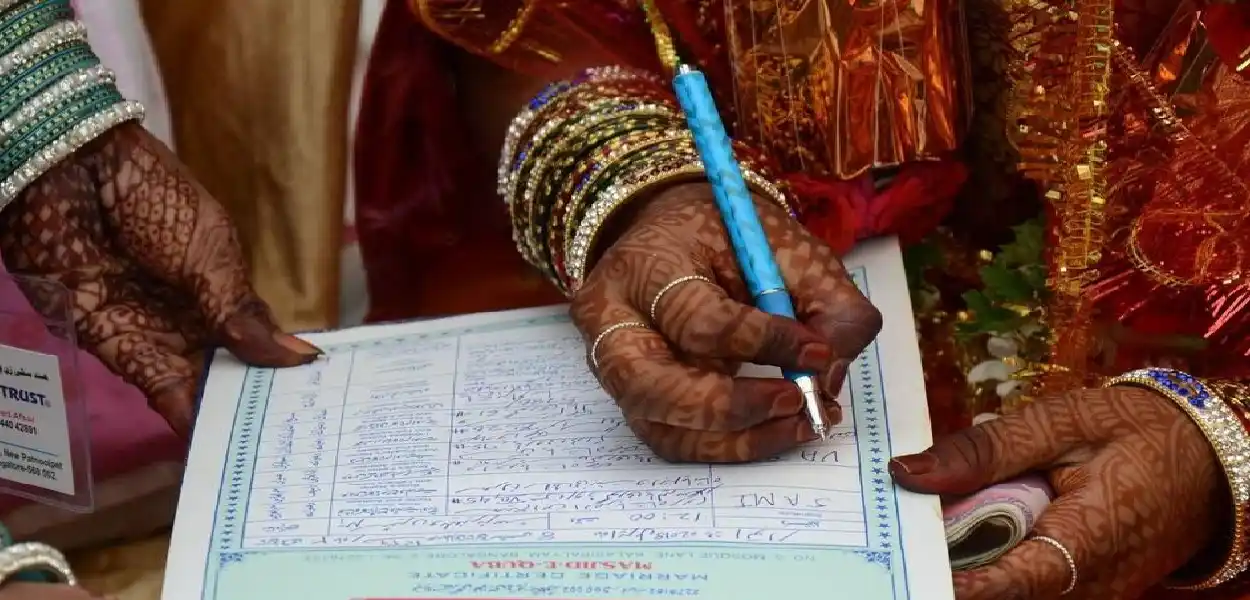 প্রতীকী ছবি