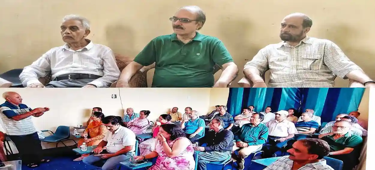 প্রতিনিধিত্বমূলক ছবি