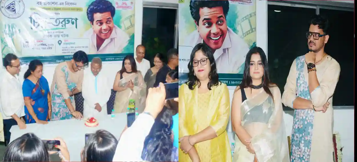 প্রতিনিধিত্বমূলক ছবি