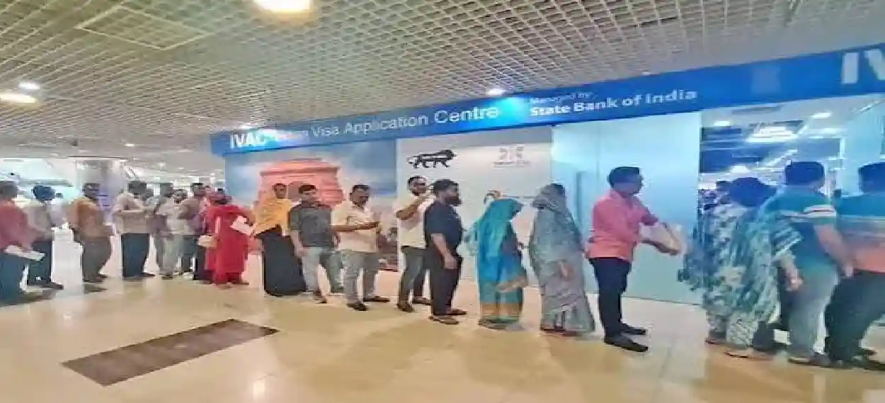 প্রতিনিধিত্বমূলক ছবি