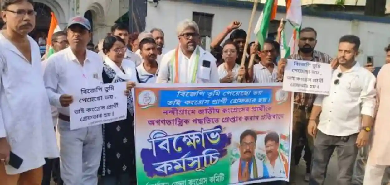 প্রতিনিধিত্বমূলক ছবি