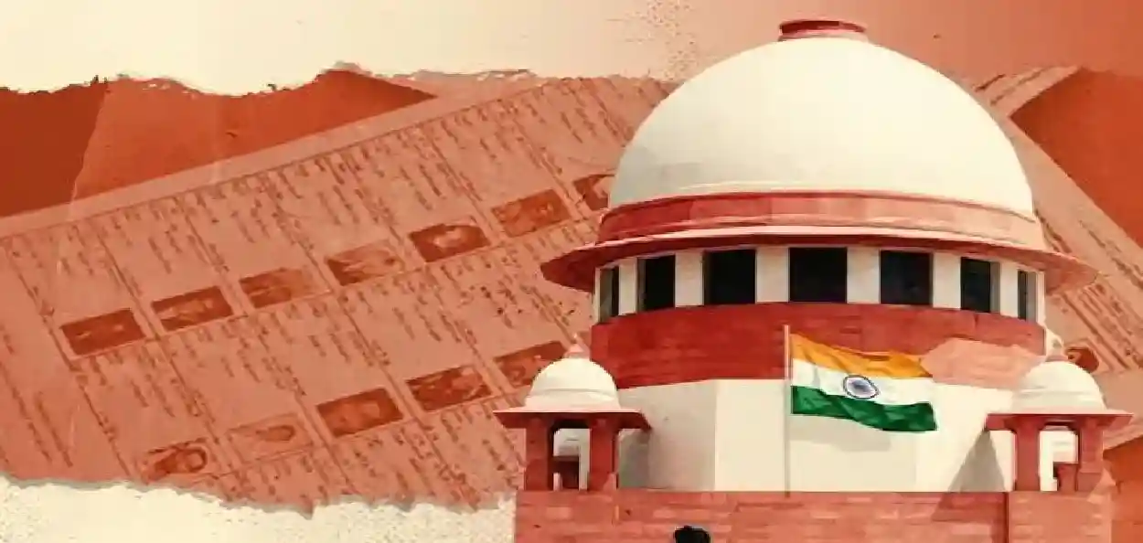 প্রতিনিধিত্বমূলক ছবি