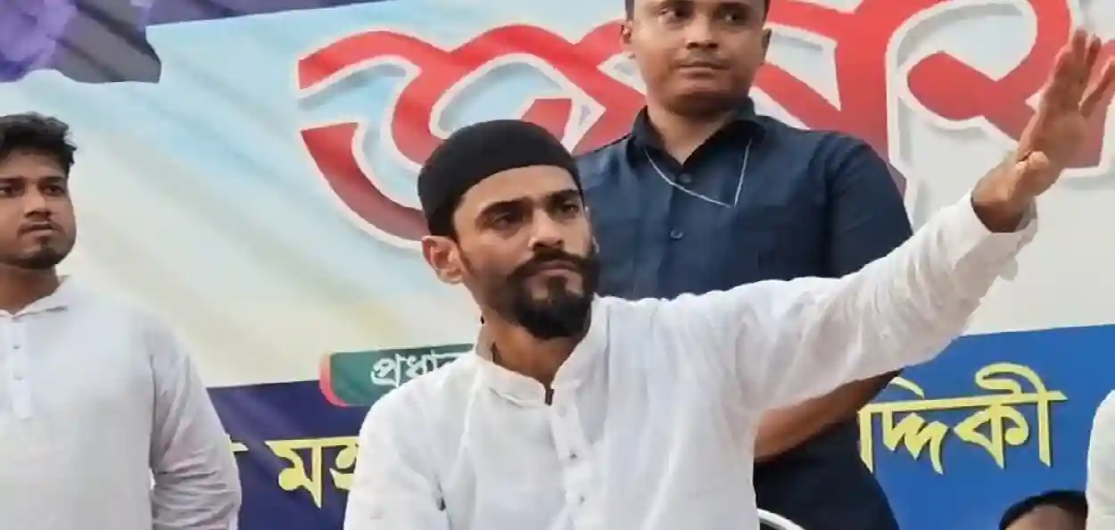‘ধর্মের মোড়কে ভোট নেওয়ার চেষ্টা’, বসিরহাটে সরব নওশাদ সিদ্দীকি, শিক্ষা ও সরকারি পরিষেবা নিয়ে কি চলছে তা তুলে ধরেন
