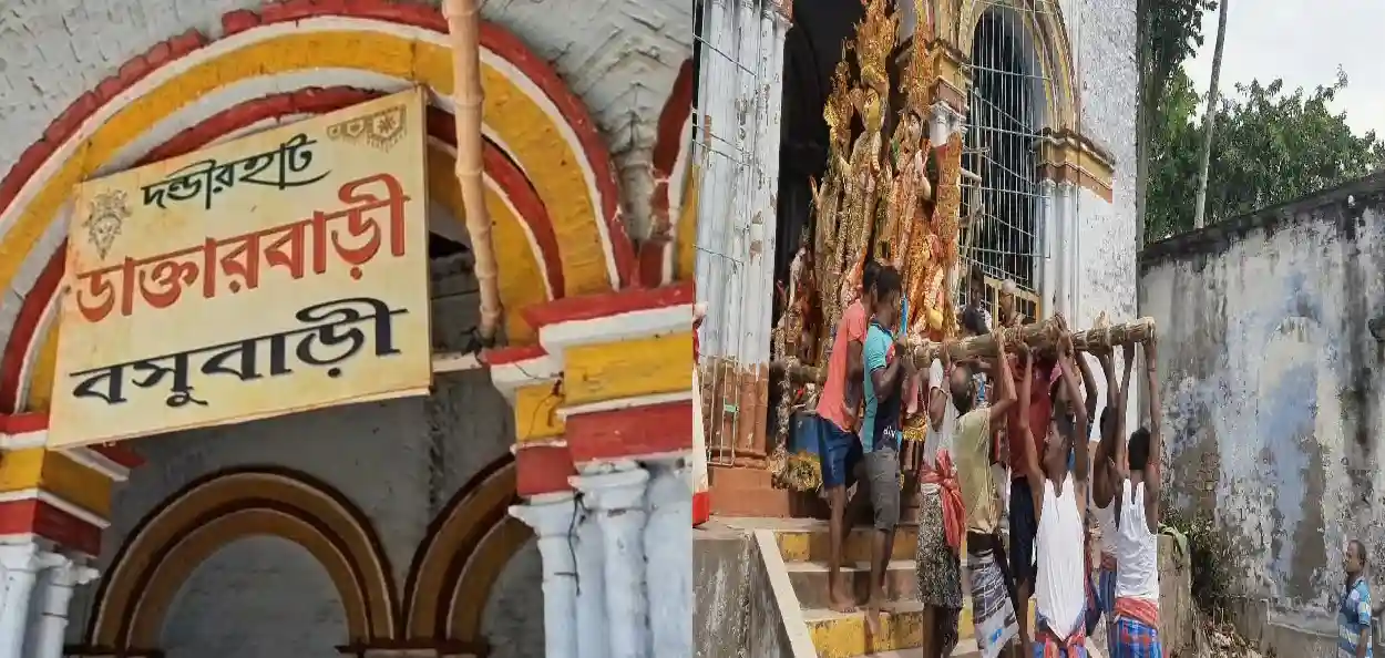 দণ্ডীরহাটে সম্প্রীতির দুর্গাপুজো, বিসর্জনের আগে মুসলিম বাড়িতে মা