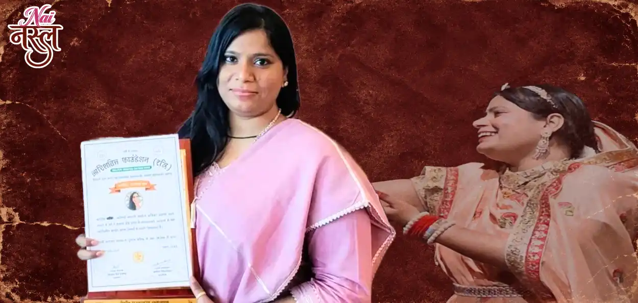 আরশিয়া পারভীন