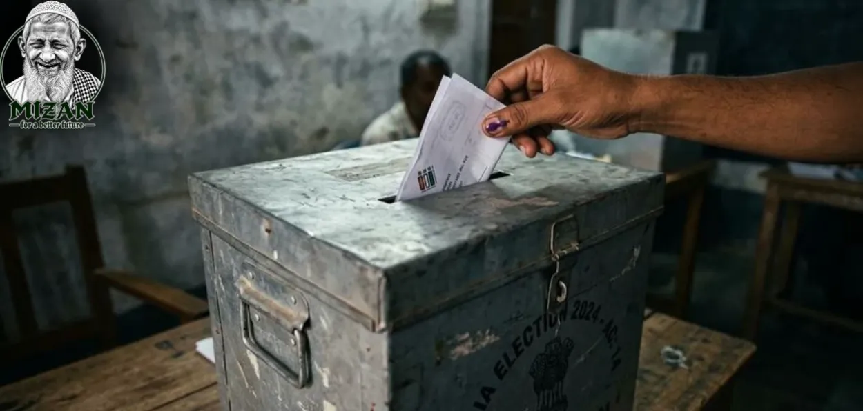 প্রতীকী ছবি