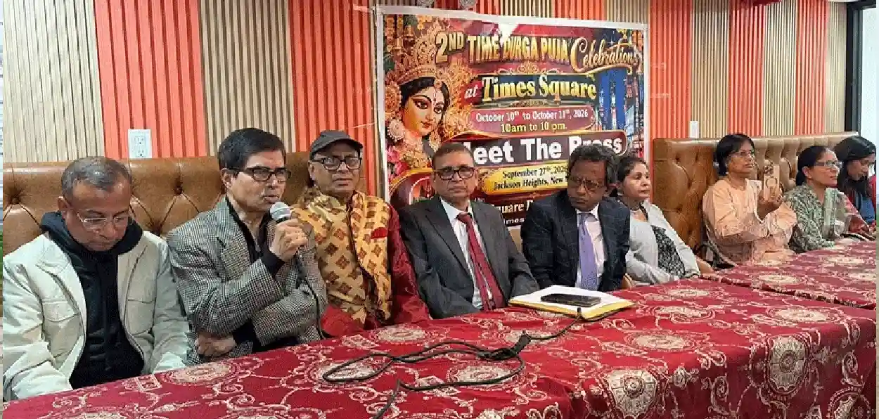 ১০ ও ১১ অক্টোবর টাইমস স্কোয়ারে মহালয়া-দুর্গোৎসব