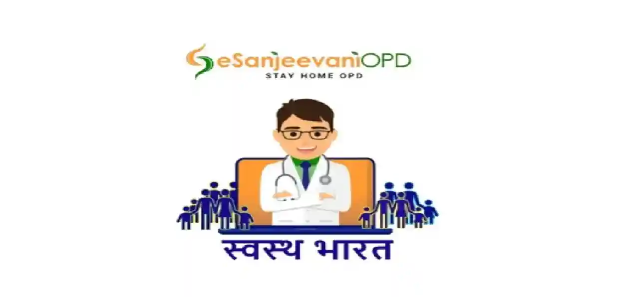 ই-সঞ্জীবনী ভারতজুড়ে ৫০ কোটি টেলি-পরামর্শ রেকর্ড করেছে