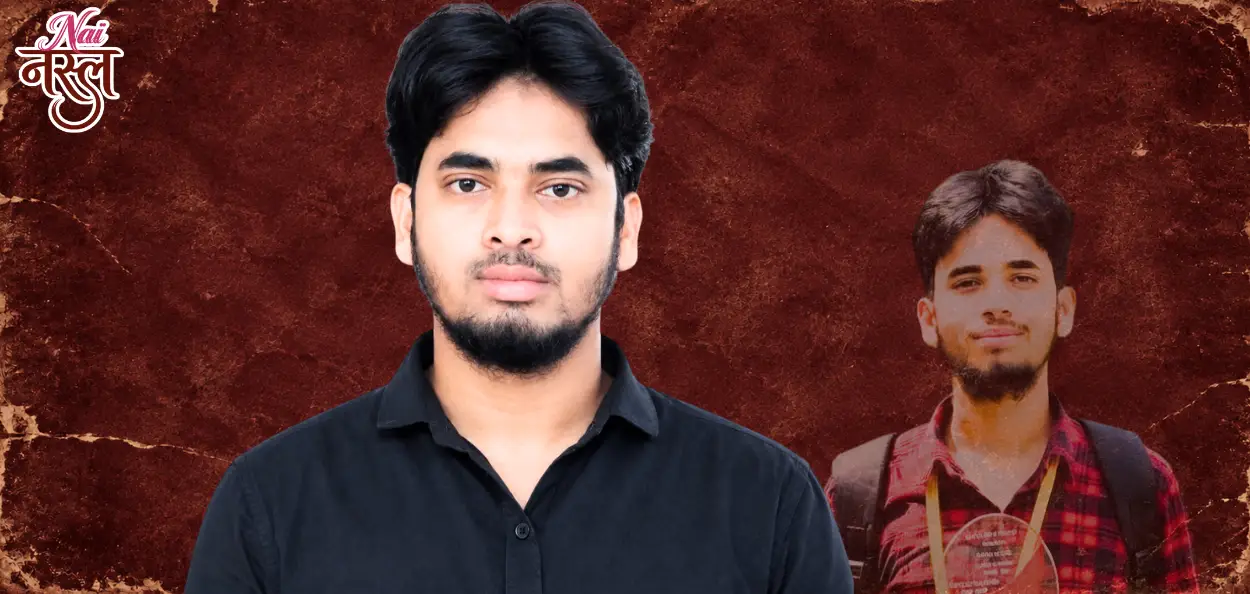 মাঠে বাবার সঙ্গে কৃষিকাজ, মসজিদে ইমামতি, সেখান থেকেই ইউজিসি-নেটে আরবিতে দেশের সেরা আবদুল হামিদ