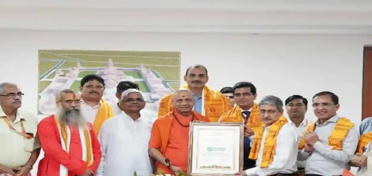 খাদ্য সুরক্ষা ও পরিচ্ছন্নতার স্বীকৃতি, অযোধ্যার রামমন্দির পেল ‘ইট রাইট প্লেস অফ ওরশিপ’ শংসাপত্র