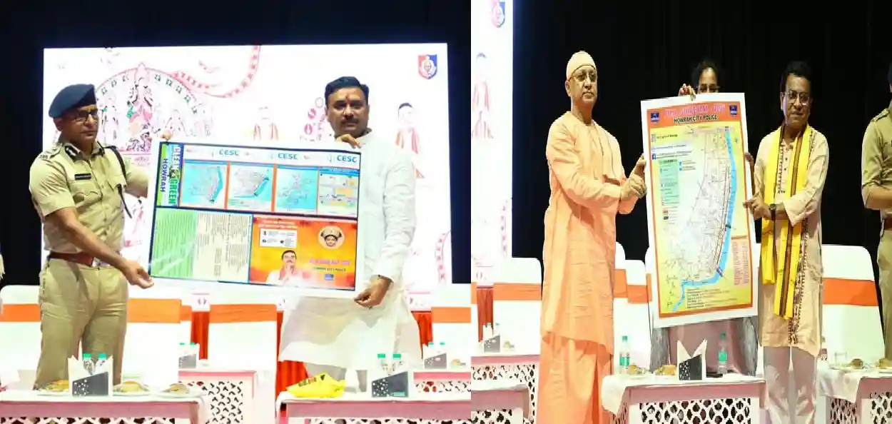 দুর্গাপুজোয় দর্শনার্থীদের সুবিধায় গাইড ম্যাপ ও মোবাইল অ্যাপ চালু হাওড়া পুলিশের