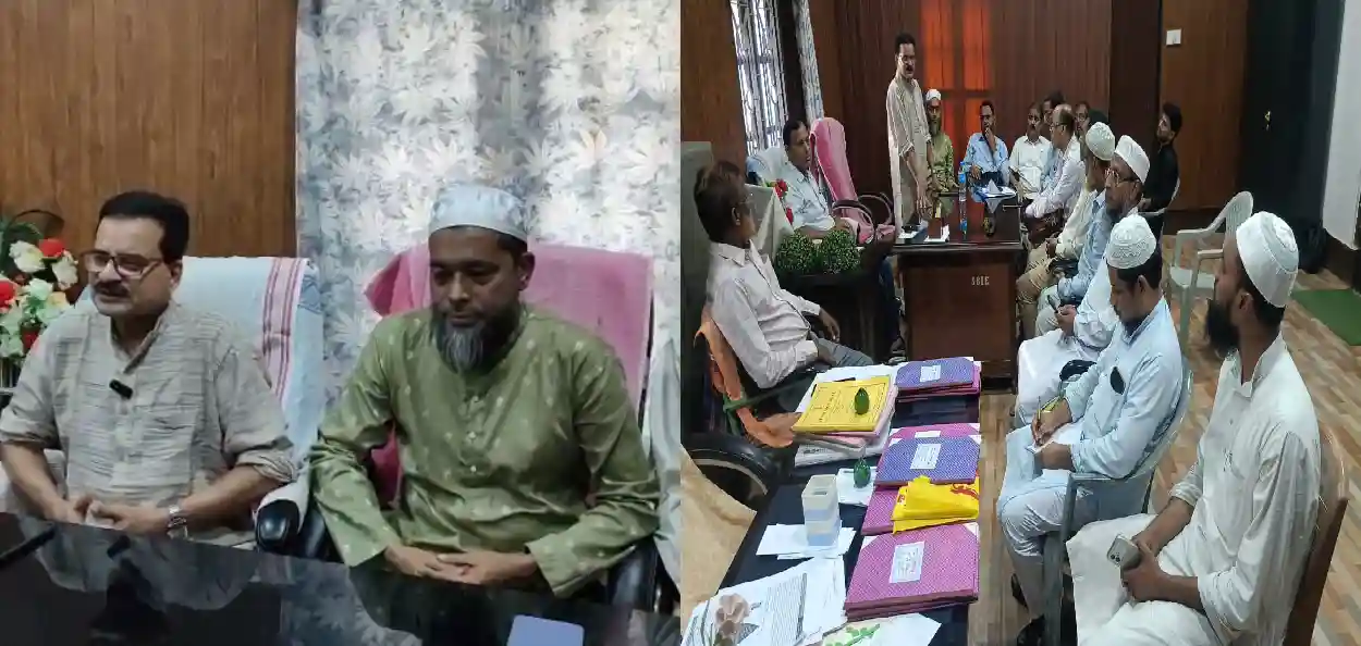মৌলানা আবুল কালাম আজাদ সম্প্রীতি পুরস্কার ঘোষণা, হাইলাকান্দিতে 