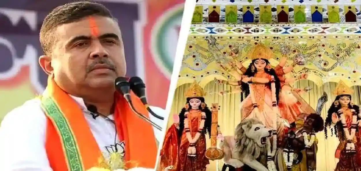 দুর্গাপুজোয় ‘সনাতনী’ ঐতিহ্য মেনে চলার আহ্বান মুখ্যমন্ত্রী শুভেন্দু অধিকারীর
