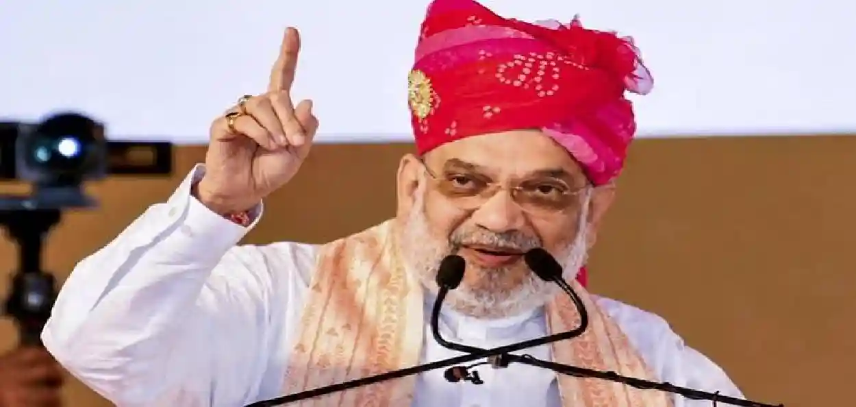 নকশালবাদের অবসানেই মুছবে না পাঁচ দশকের যন্ত্রণা, পুনর্বাসনে জোর অমিত শাহের