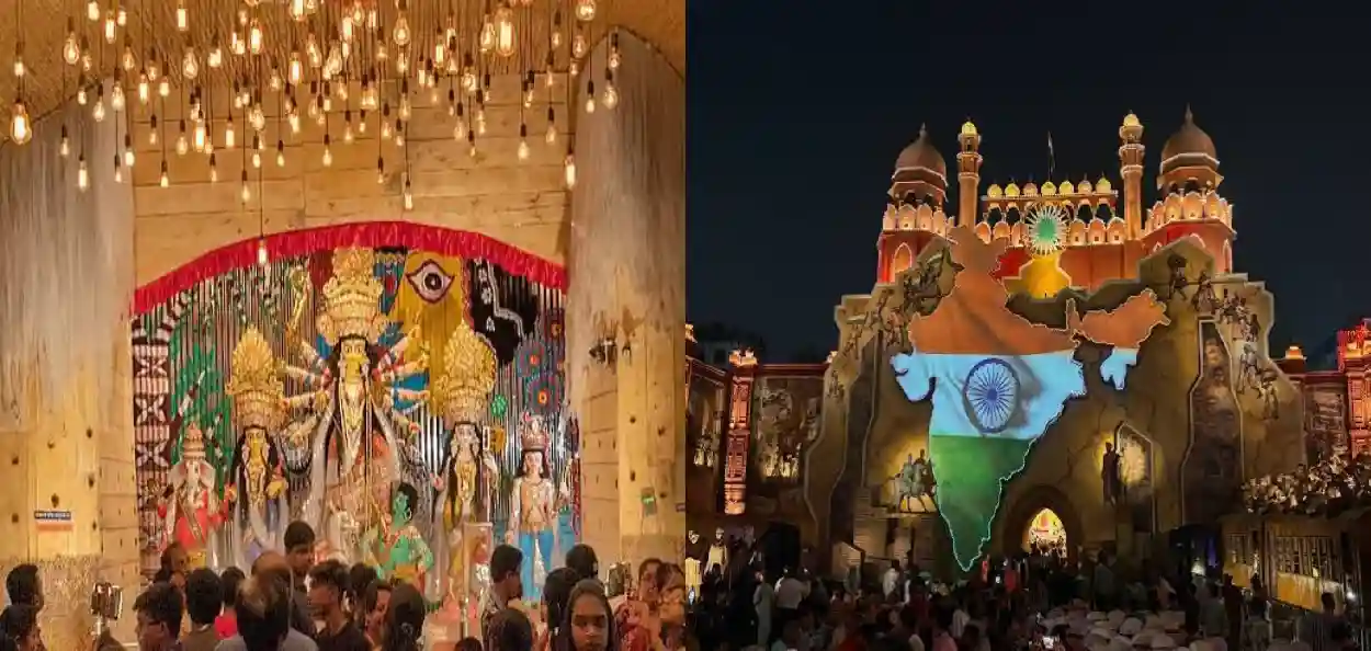 প্রতিনিধিত্বমূলক ছবি