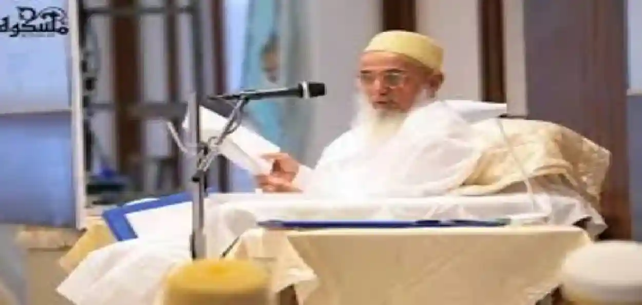  বোহরা নেতা শাহজাদা ইদ্রিস বদরুদ্দিন প্রয়াত