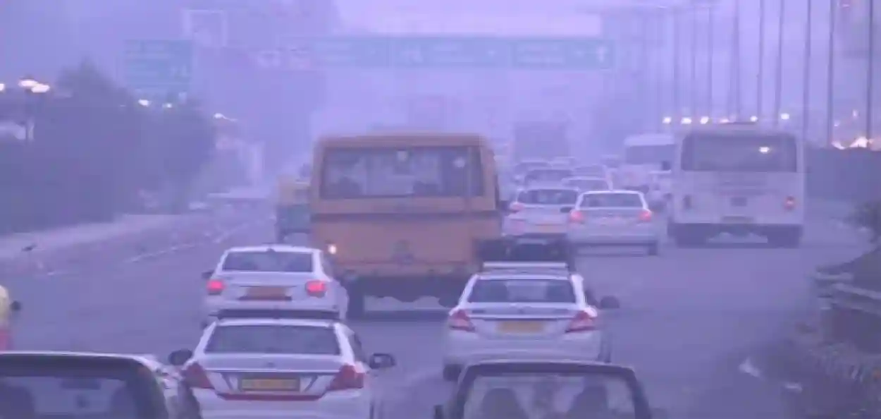 দিল্লিতে ফের দূষণের দাপট, AQI ২৫৫! দূষণ রুখতে জারি GRAP-১-এর বিধিনিষেধ