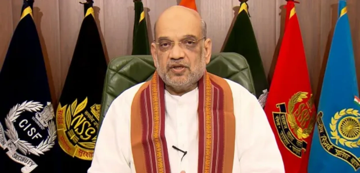 কেন্দ্রীয় স্বরাষ্ট্রমন্ত্রী অমিত শাহ