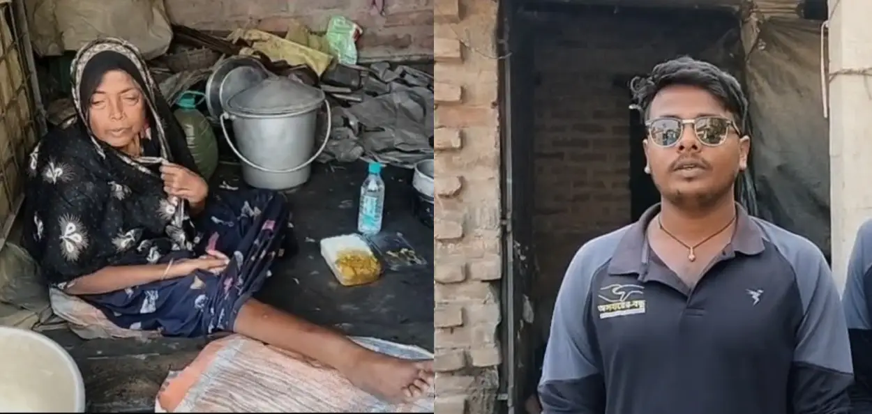 অসহায়, নিঃসঙ্গ রকিয়া বিবির আজীবন খাবারের দায়িত্ব নিলেন জয়দীপ! এই মুসলিম মহিলার পাশে দাঁড়িয়ে মানবতার নজির ‘অসহায়ের বন্ধু’-র