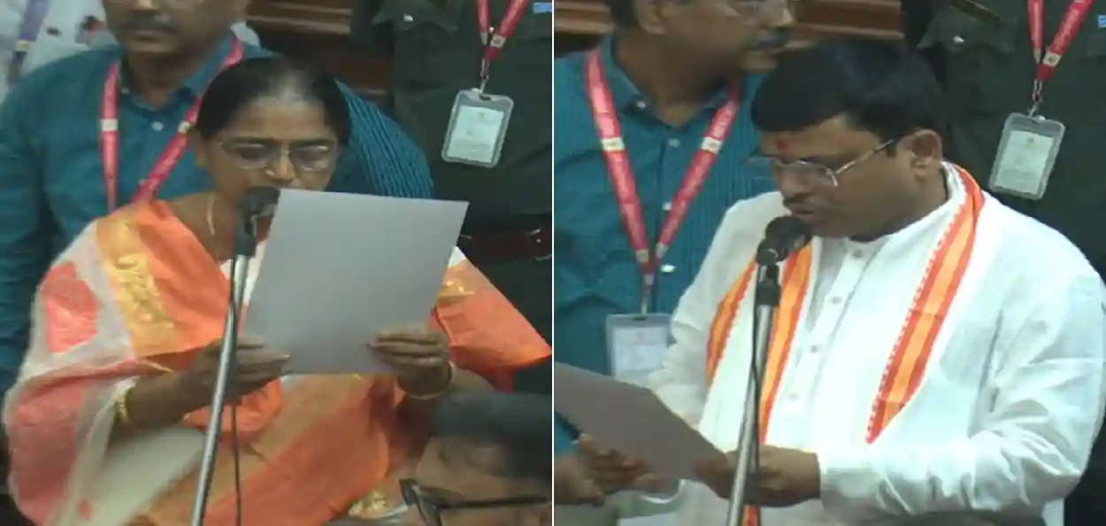 বাংলায় বিধায়ক হিসেবে শপথ নিলেন হাসিরানি রথ ও সখারভ সরকার