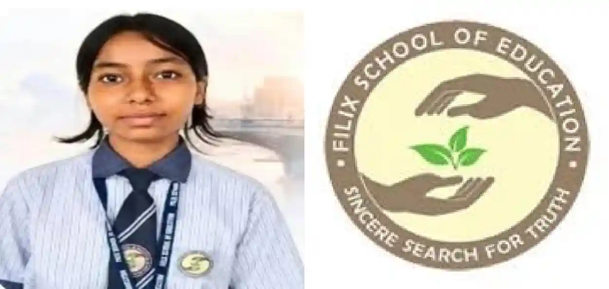বিশ্বমঞ্চে নিজের প্রতিভার স্বাক্ষর রাখল পুরুলিয়ার নবম শ্রেণির ছাত্রী আয়েশা ফতেমা