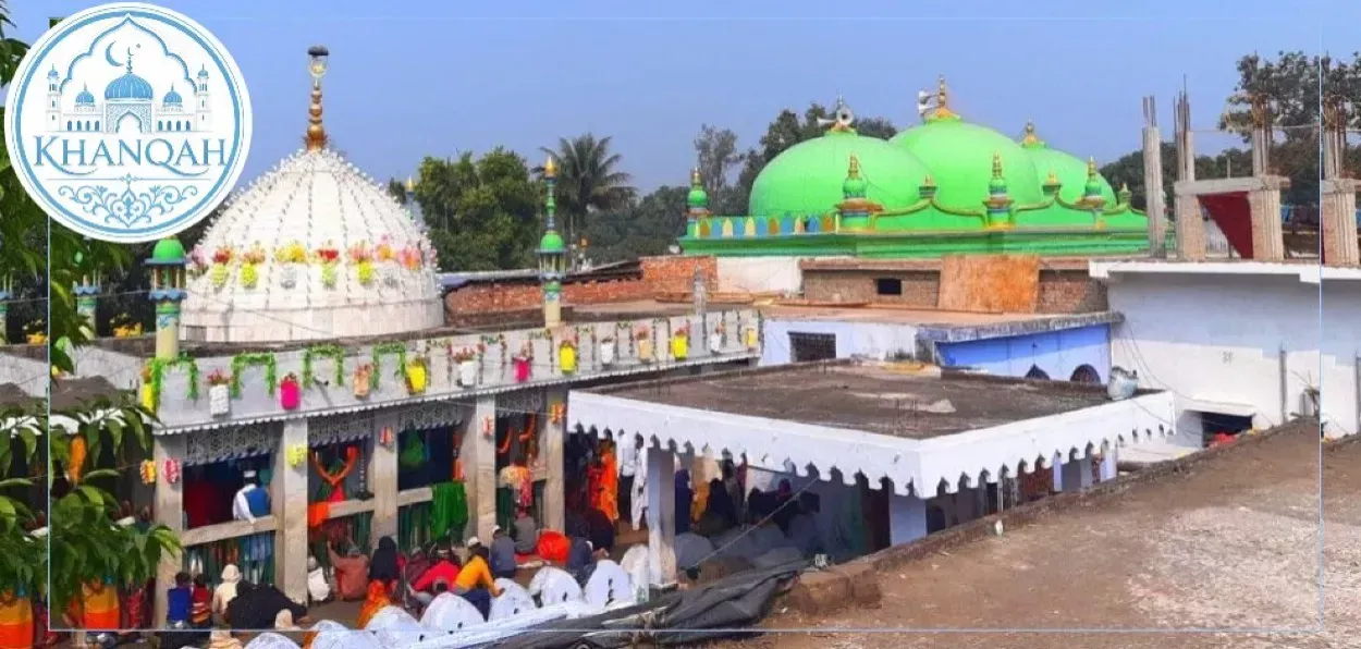 মালদার পান্ডুয়া খানকাহ